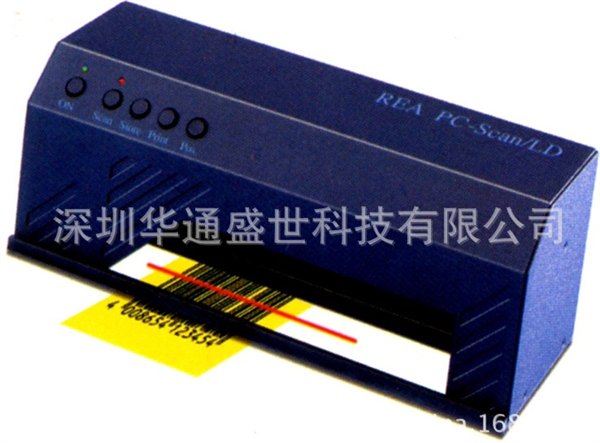 条码检测仪_华通盛世