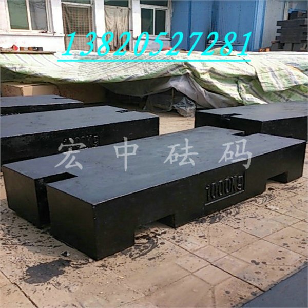 六安市m2级别500公斤铸铁方形砝码