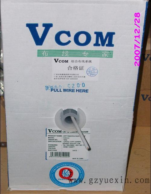 唯康VCOM超五类非屏蔽网线【独家低价好货】