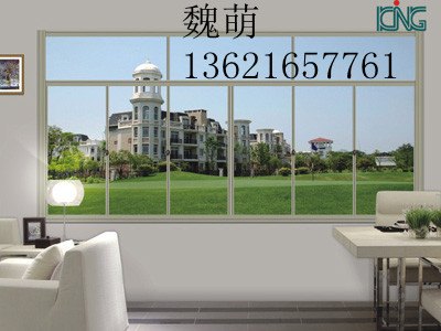 批发门窗铝型材 隐框窗铝型材