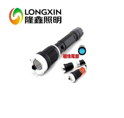 LJW7200多功能防爆手电筒