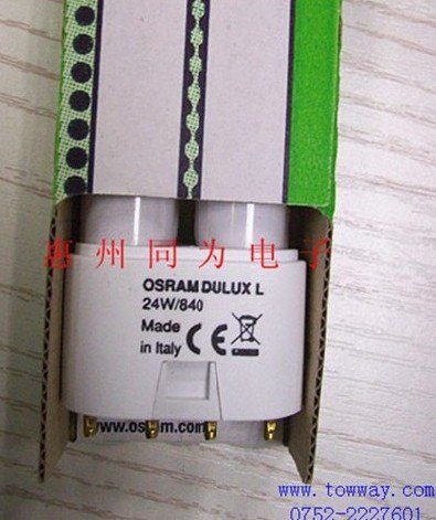 节能灯-欧司朗OSRAM DULUX L 24W/840 四针式荧光灯