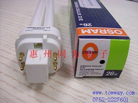 节能灯-OSRAM DULUX D/E 26W/840 四针式双管紧凑