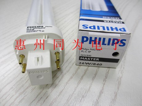 飞利浦PHILIPS PL- C 4P 26W/840/865四针式插