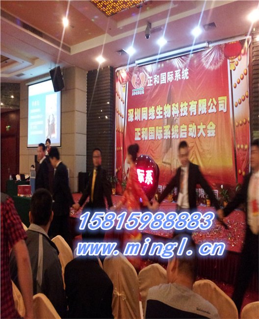 超低价出售陕西启动球