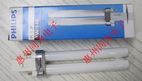 PL-S 2P 7W/827/830/840/865 双针荧光灯