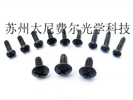 不锈钢螺丝发黑