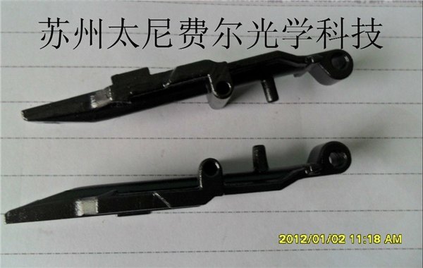 机械配件发黑