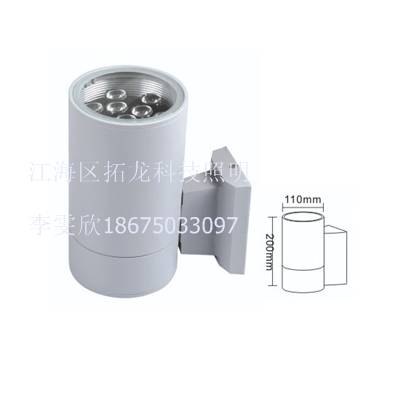 5W6W单头防水LED壁灯LED壁灯安装方式
