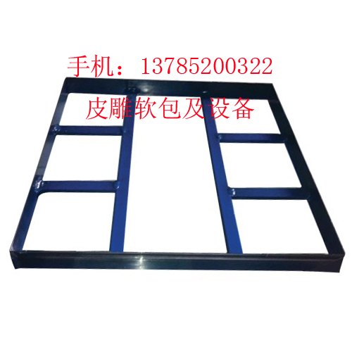 供应皮雕软包刀模，皮雕软包模具，皮雕软包原材料