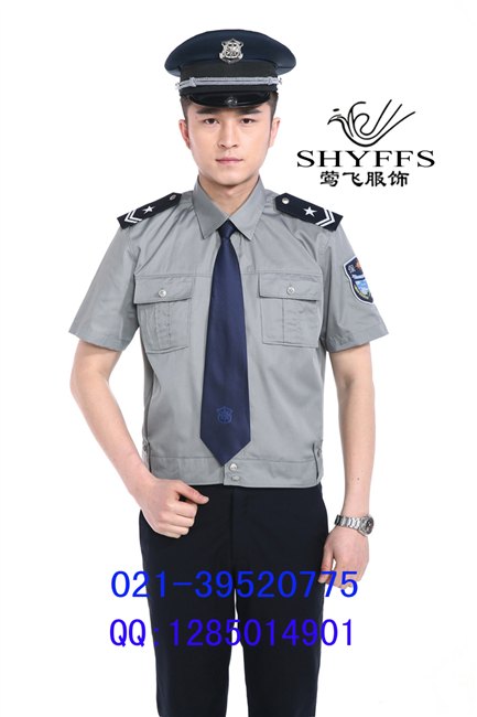 保安服|商场保安服|酒店保安服|小区保安服