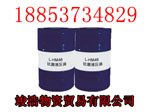 山东淞江HM68抗磨液压油供应厂家