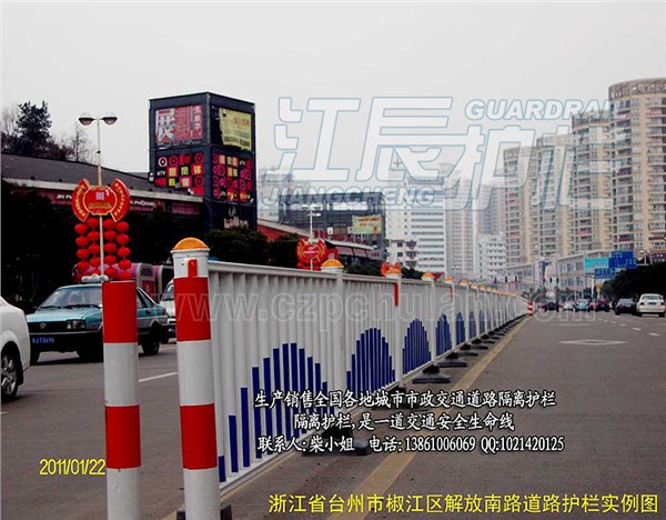 宁夏市政栏杆|青海道路栅栏|西藏围栏|城市护栏