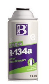 保赐利R-134a环保雪种制