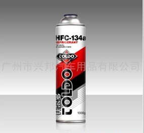 托尔多冷媒134a雪种