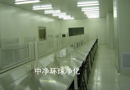 PCB无尘净化车间