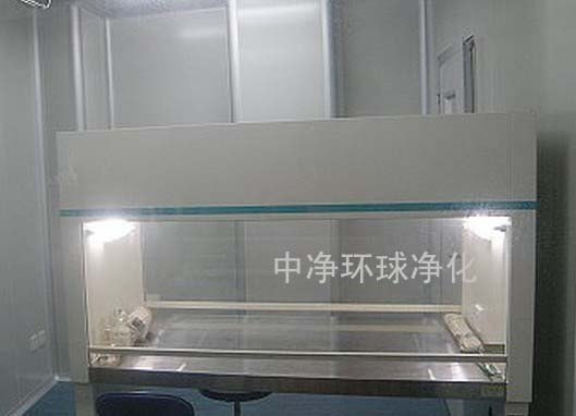 药品取样间设计装修