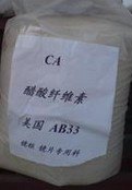 乙酸纤维素CA原料