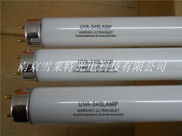 老化机专用QUV-LAB/ATALS/UV-A-340nm老化灯管厂家