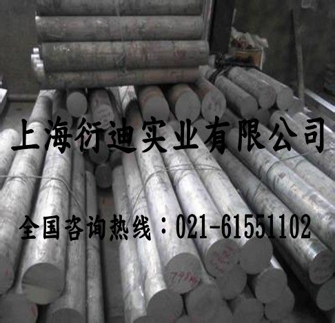 西南铝7075-T651合金铝棒，国标7075-T651超硬铝棒