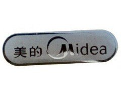 金属昆山激光打标，激光打黑 苏州 无锡 太仓 千灯 张浦