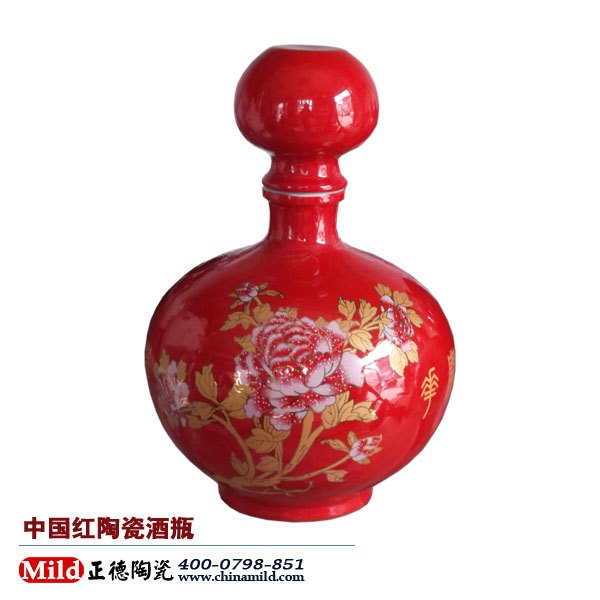 供应陶瓷酒瓶厂家 定做陶瓷酒瓶 高档陶瓷酒瓶
