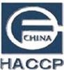 滁州HACCP认证咨询办理