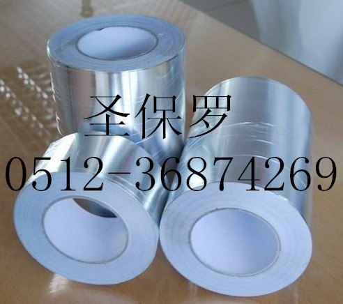 防水铝箔胶带 太阳能铝箔胶带