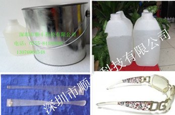 眼镜角架环氧AB胶