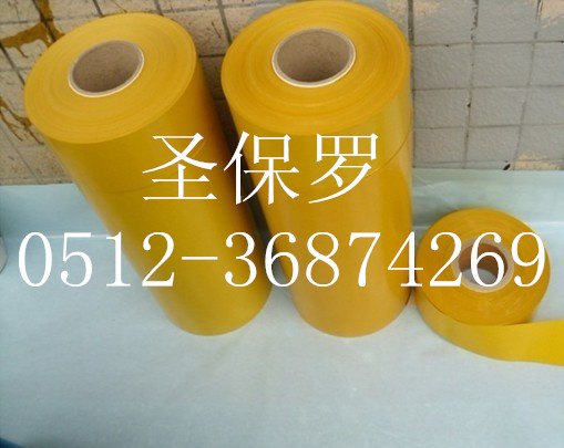 格拉辛离型纸 黄格拉辛离型纸