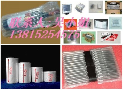 昆山奶粉专用气囊