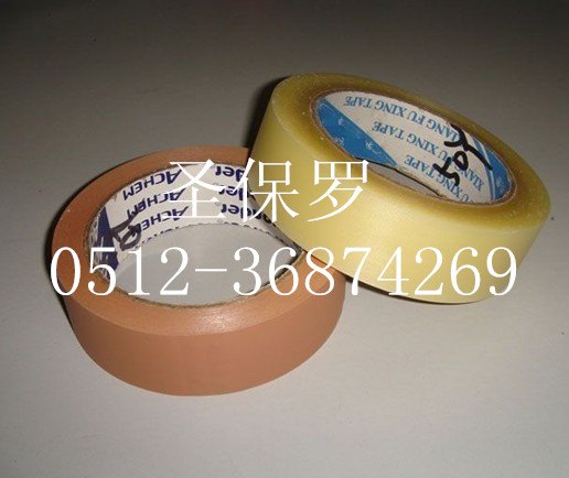 免刀胶带 PVC透明易撕胶带