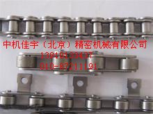北京链条加工价格_中机佳宇