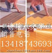高分子益胶泥 砂岩胶 大理石胶 瓷砖粘结剂，纸皮砖粘结剂
