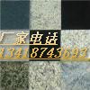 聚合物高分子益胶泥 防水益胶泥厂家直销