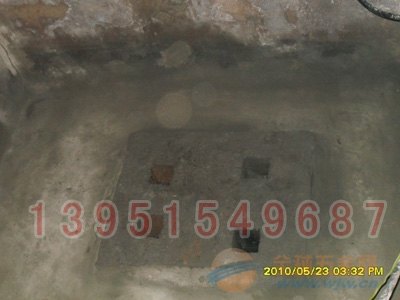 地下建筑工程堵漏公司|桐城地下建筑工程堵漏|华众高空