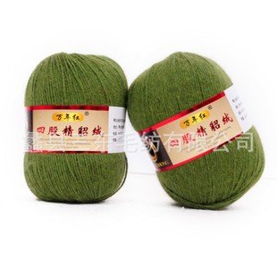 万年红/四股貂绒毛线/机织貂绒/手编貂绒/貂绒纱线/河北厂家直销