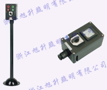 旭升防爆防腐主令控制器