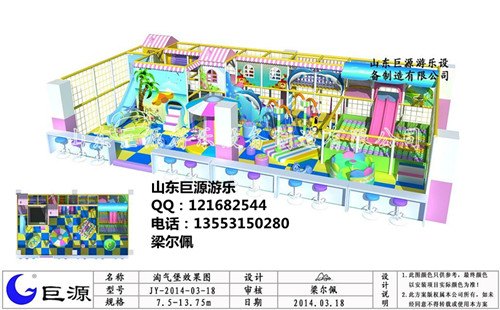 河北儿童淘气堡大型游乐设备