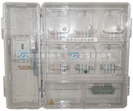 湖北透明塑料电表箱采购