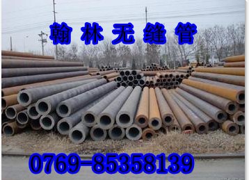 供应1010钢棒碳素scr440无缝钢管锅炉钢管】可以拉伸