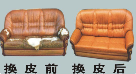 厦门沙发换皮  厦门卡座沙发制作  厦门沙发翻新