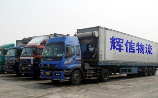 东莞常平到舟山货运公司,东莞到舟山物流专线公司