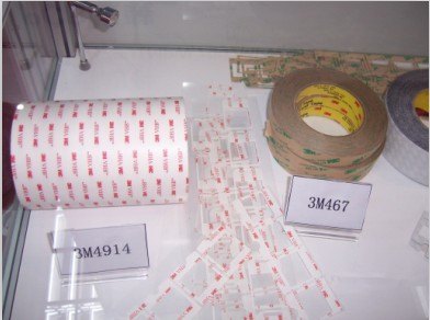 3M系列厂家直销|深圳3M系列|3M系列背胶量大从优