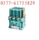 批发CJ40-200A 交流接触器