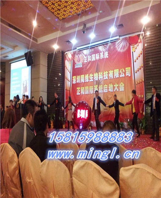 超低价出售甘肃启动球