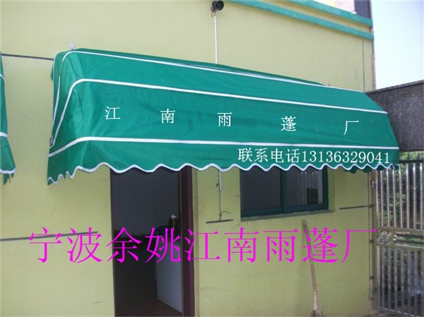 余姚车蓬 雨蓬 钢棚