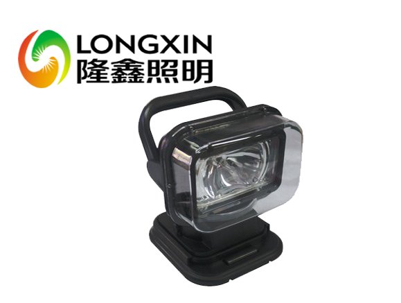 LYFW6100遥控车载探照灯