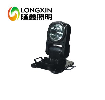LYFW6120遥控车载探照灯