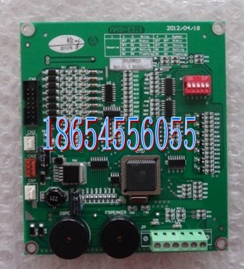 蒂森电梯显示板MA9-E1.1/MA9-S/MS3-S/MS3-C-H